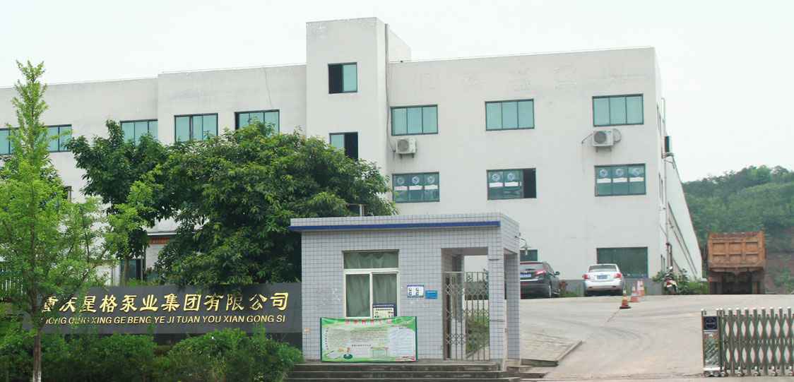 恭喜江南官方端网站登录入口-江南(中国)改版升级成功！